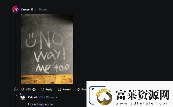 玩家晒“包浆”鼠标垫引热议