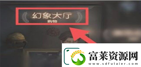 第五人格12888碎片免费领取怎么领取