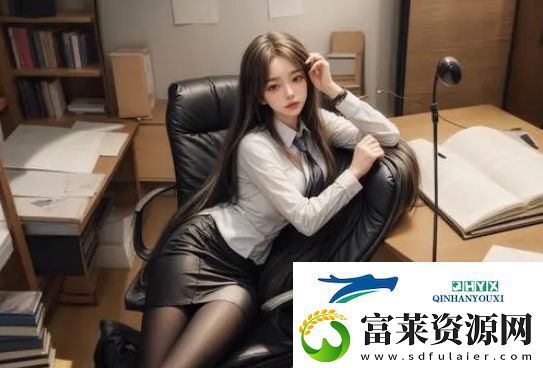 红桃K集团当前面临哪些挑战与机遇
