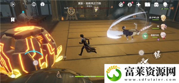 原神黑影如疾风之刀势怎么打