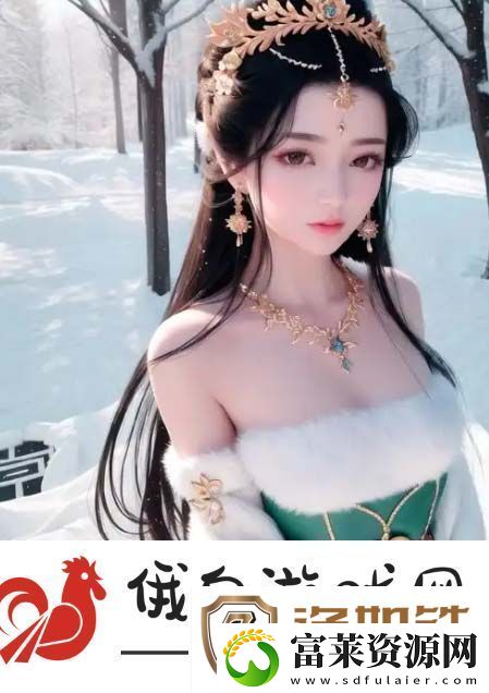 妈妈你真棒插曲“快来救救我”在电影中的情感作用