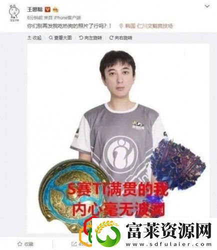 LPL名人堂有哪些候选人