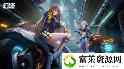 幻塔人物怎么回血