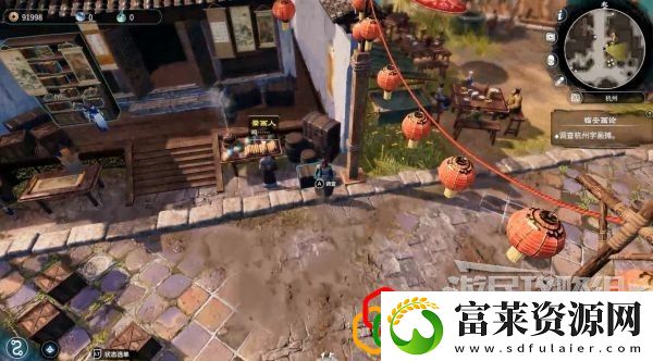 天命奇御2藏墨奇案支线任务怎么做