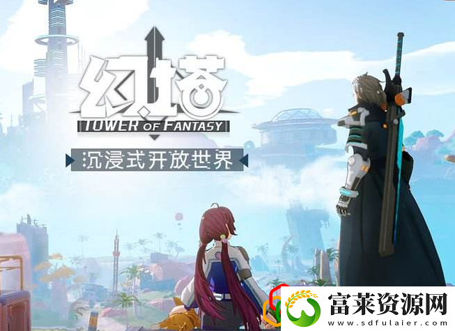 幻塔手游角色要抽吗