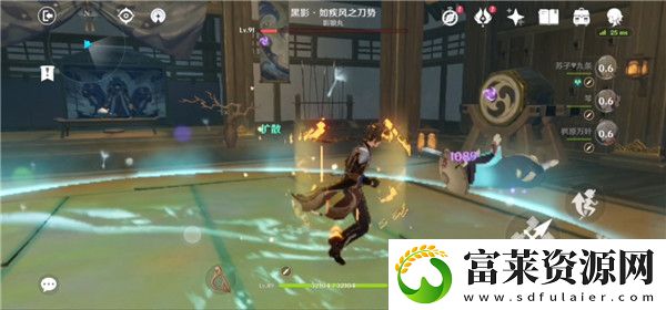 原神黑影如疾风之刀势怎么打