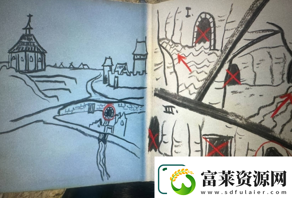 天国拯救2藏宝图三宝藏在哪里介绍