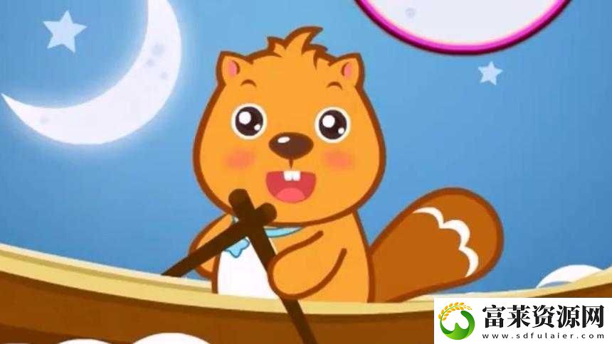 大香蕉在线