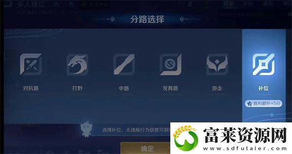 王者荣耀s38赛季更新前瞻