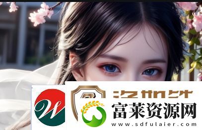 如何在购买LV时正确选择欧洲尺码和日本尺码了解专线配送如何帮助尺码选择