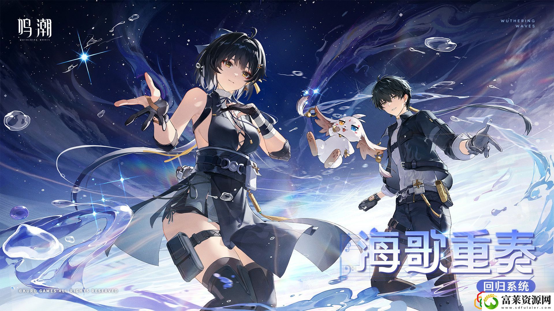 海歌重奏活动介绍