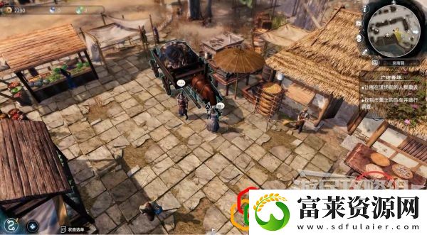 天命奇御2广结善缘、一拳定江山支线任务怎么做
