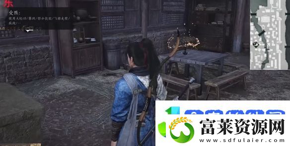 燕云十六声开封东郊宝箱在哪