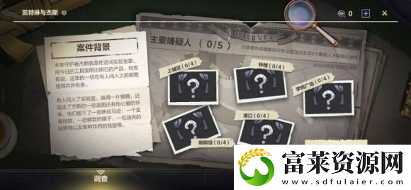 英雄联盟手游海克斯大劫案怎么玩