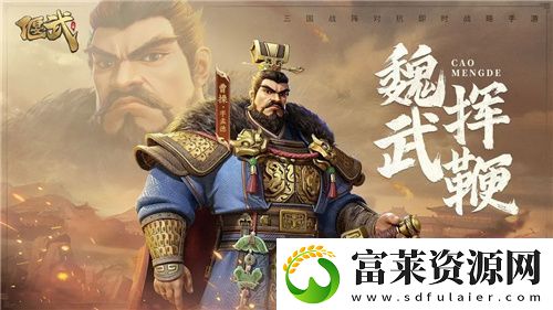 SLG里的又一匹黑马