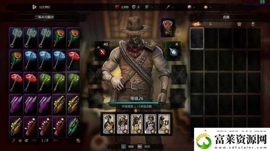 维克多弗兰