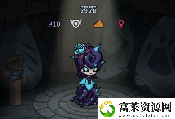 提灯与地下城重置版宠物哪个好