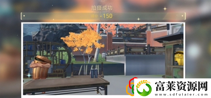 日抛忆质留影计划垃圾桶位置