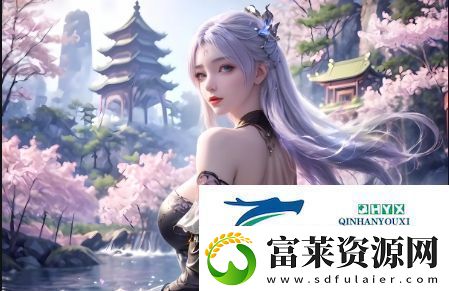 如何选择合适的免费无遮挡视频站