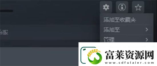 邪恶冥刻无尽模式怎么设置呢