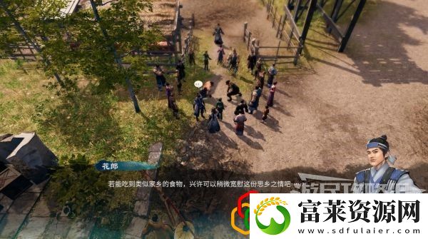 天命奇御2广结善缘、一拳定江山支线任务怎么做