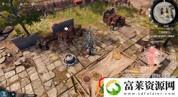 天命奇御2广结善缘、一拳定江山支线任务怎么做