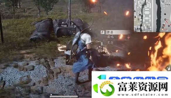 燕云十六声开封东郊宝箱在哪