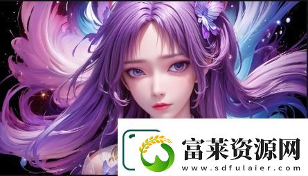 如何通过免费PS大片调色游戏提升自己的调色技巧
