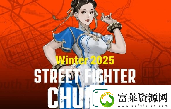 饿狼传说