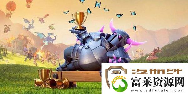 部落冲突11本最强阵型