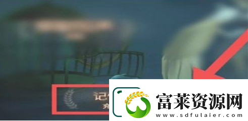 第五人格12888碎片免费领取怎么领取