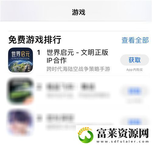 SLG里的又一匹黑马