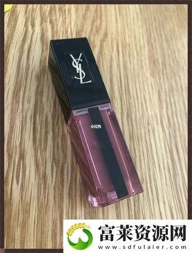 YSL千人千色T9T9T9T9T9MBA