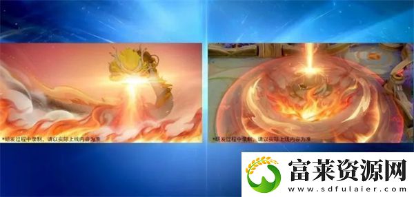 王者荣耀s38赛季更新前瞻