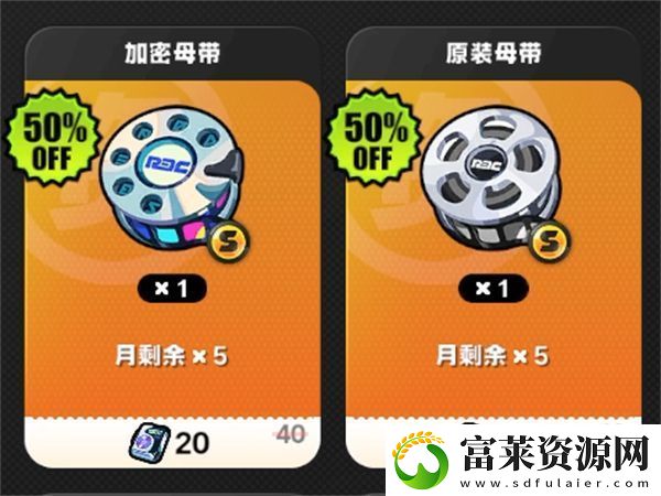 绝区零12月活动日历
