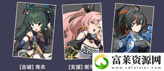 青衣阵容推荐