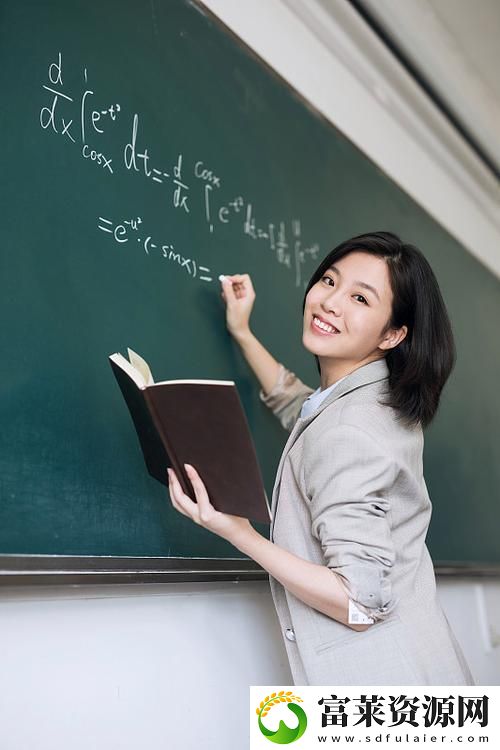 年轻的女教师3
