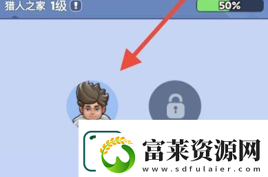 无尽冬日幸存者怎么增加