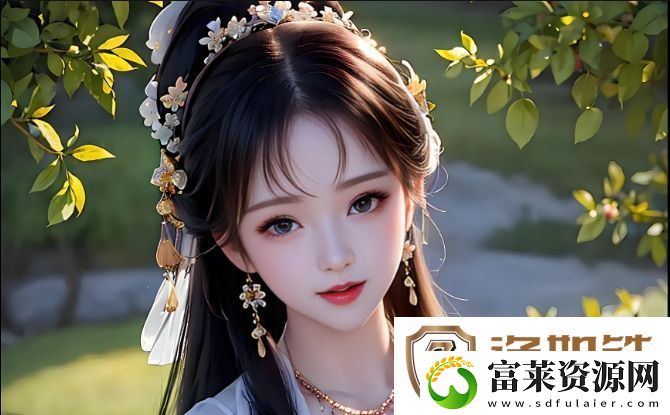 快水多多游戏特色