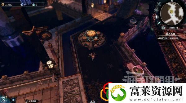 天命奇御2抗天无罪任务怎么做