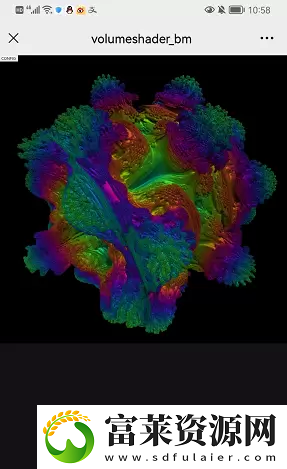 volumeshader