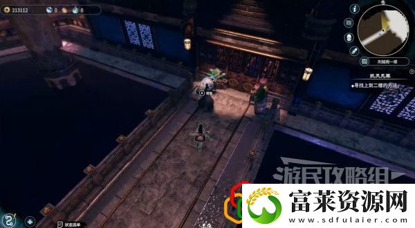 天命奇御2抗天无罪任务怎么做