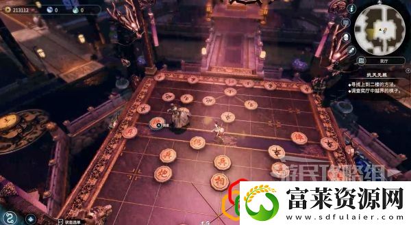 天命奇御2抗天无罪任务怎么做