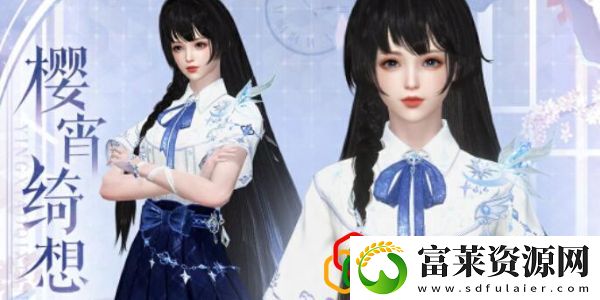 手游樱宵绮想时装怎么样