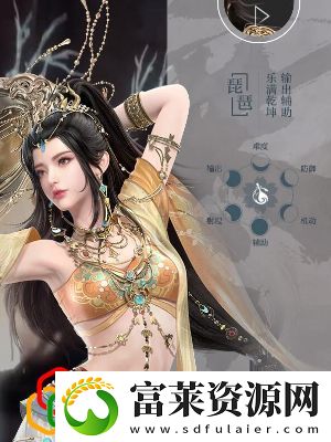 手游新职业鸿音什么时候上线