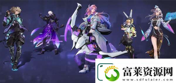 皮肤语音出现神秘数字