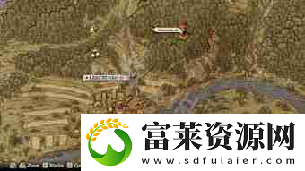 天国拯救2藏宝图二在哪里找