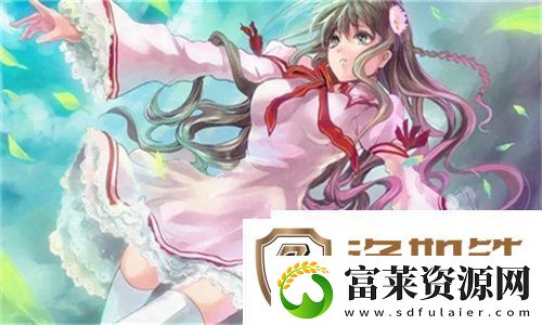 教授好会c1v1笔趣