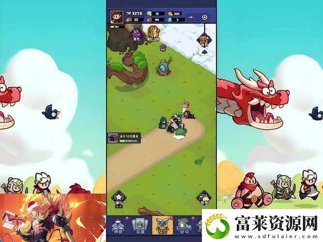 守卫剑阁横扫八荒