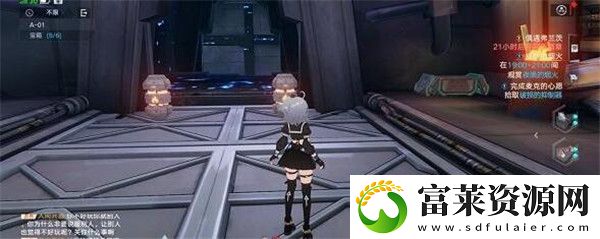 幻塔A01困难宝箱在哪